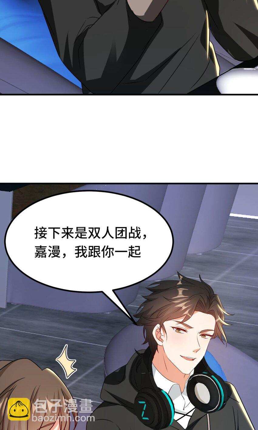 022 第22话-第22话