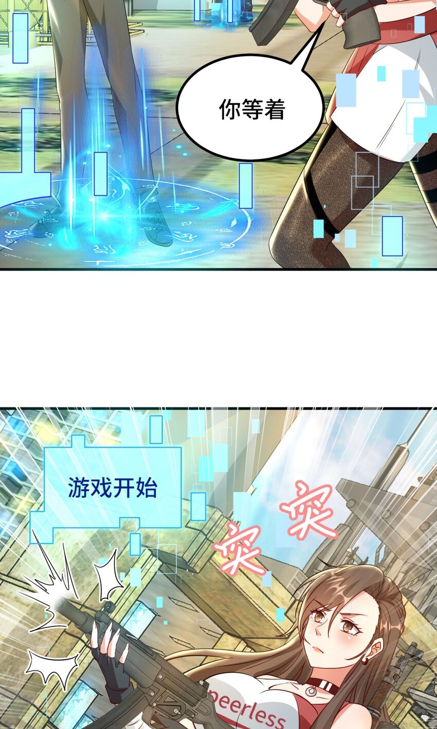 022 第22话-第22话