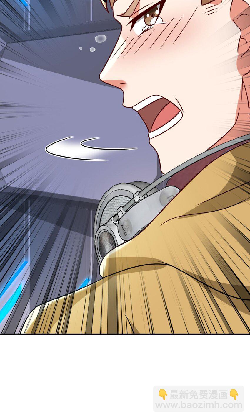 024 第24话-第24话