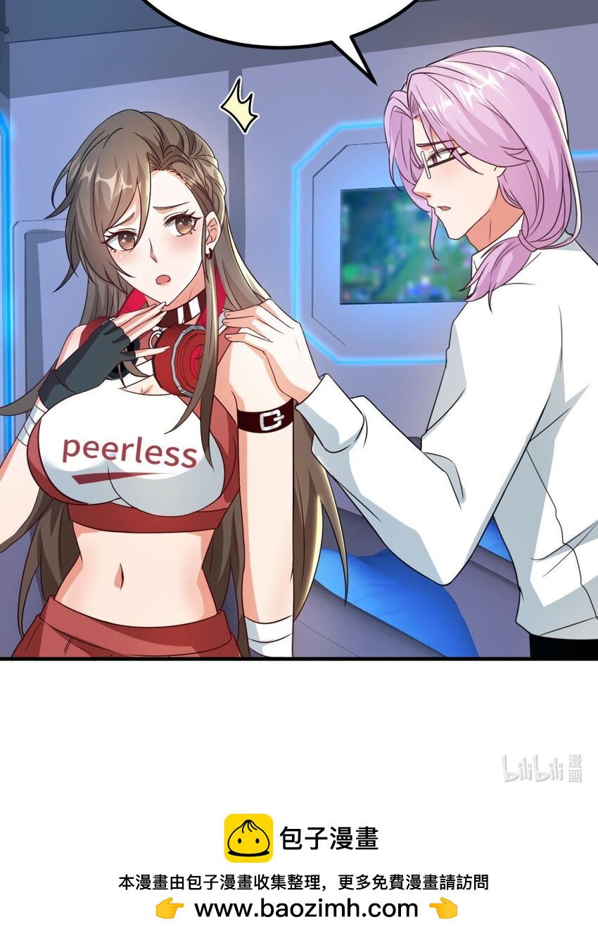 024 第24话-第24话