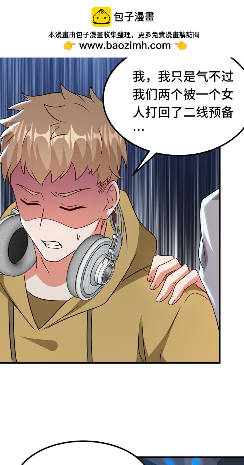 024 第24话-第24话