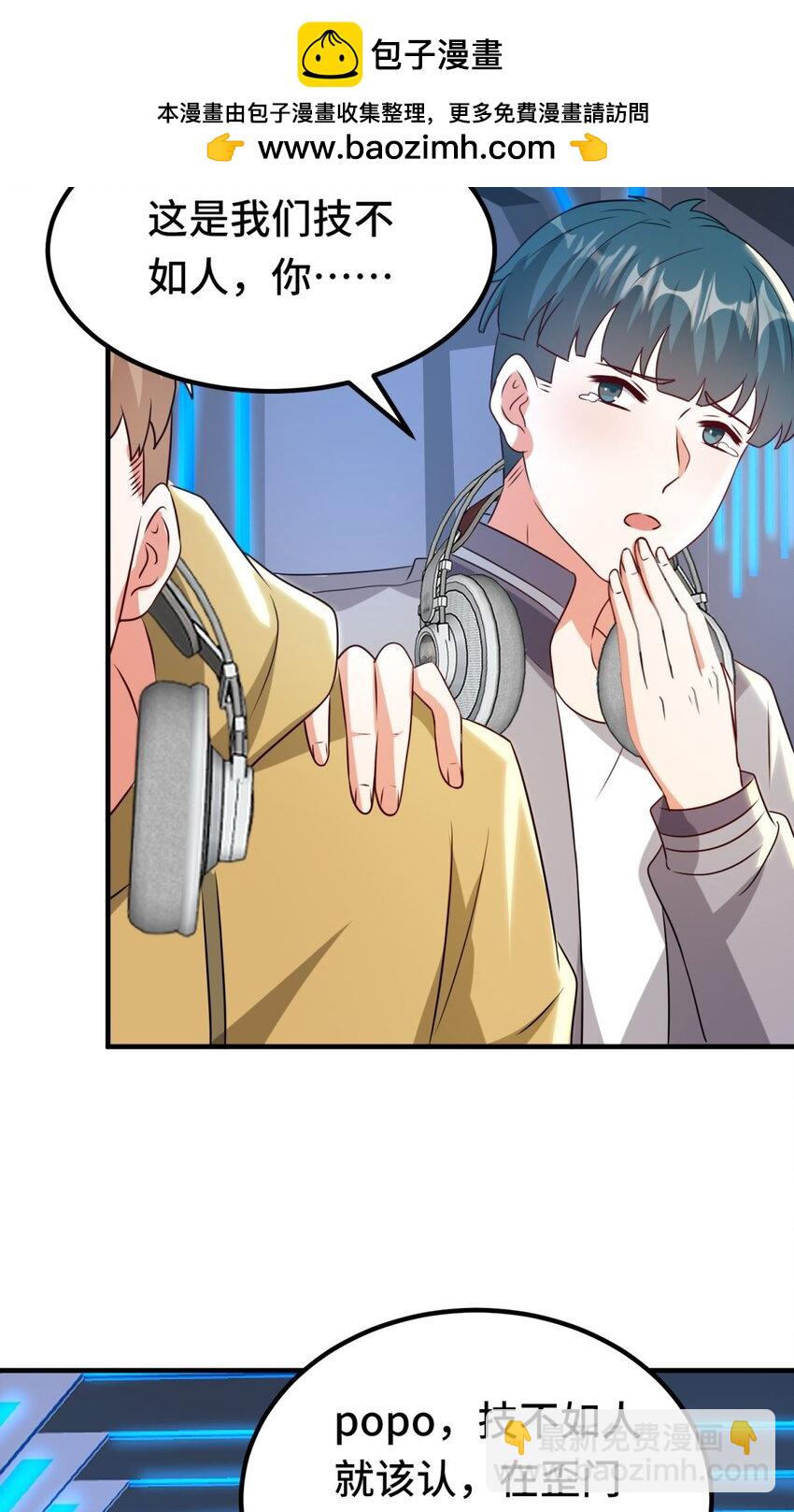 024 第24话-第24话