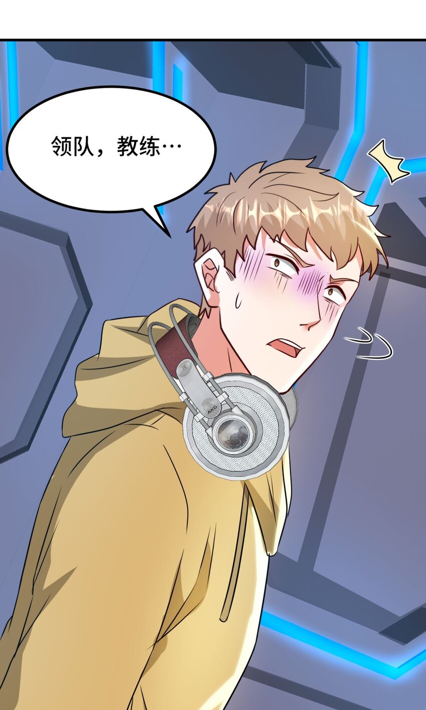 024 第24话-第24话