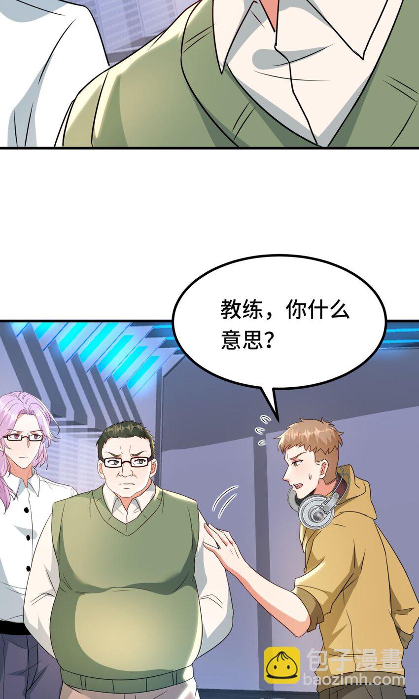 024 第24话-第24话