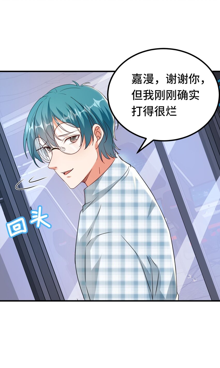 028 第28话-第34话