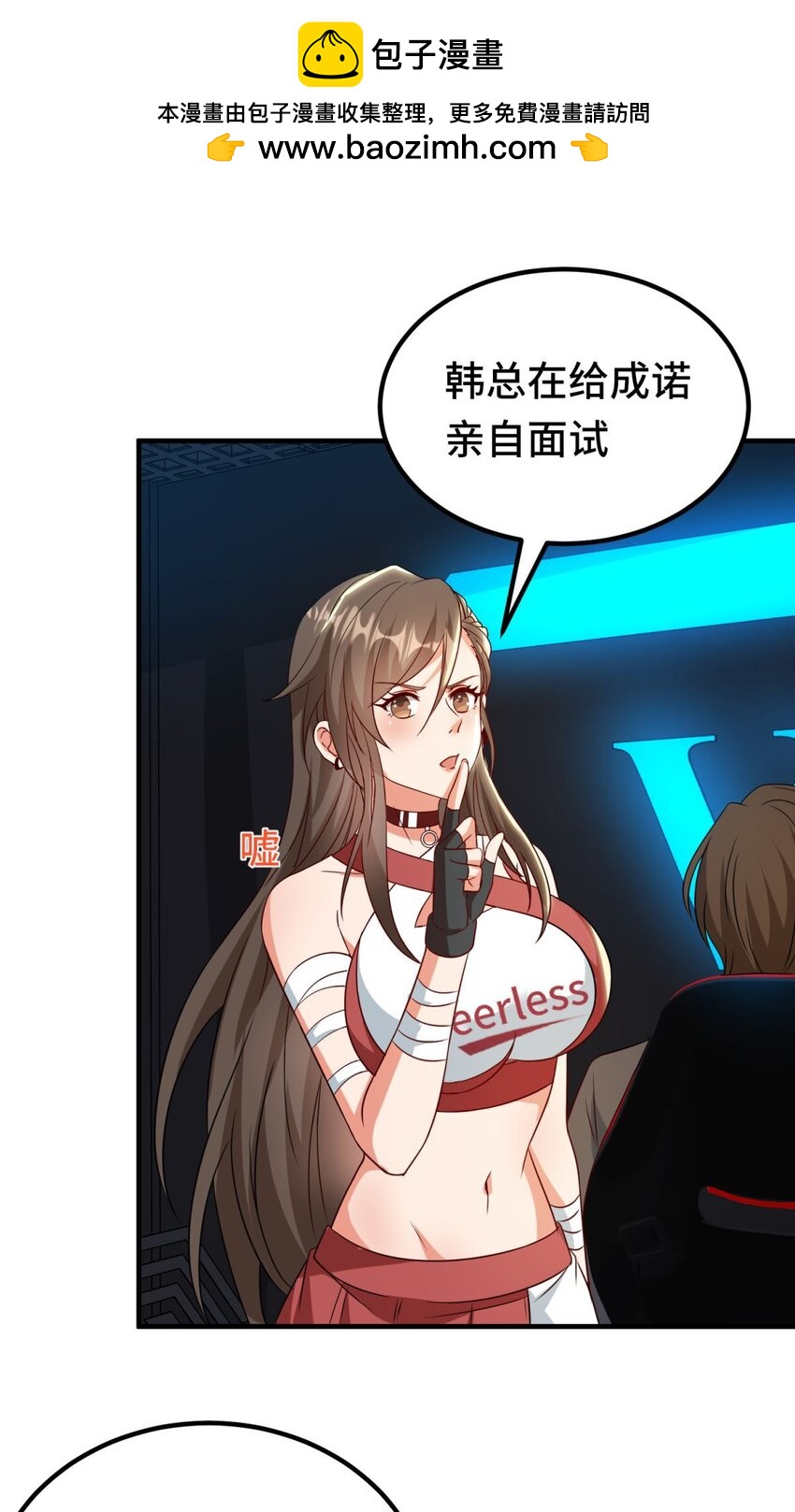 028 第28话-第34话