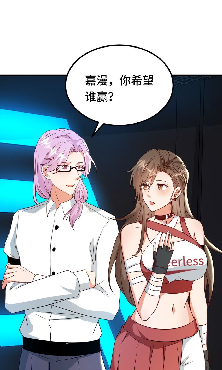 028 第28话-第34话