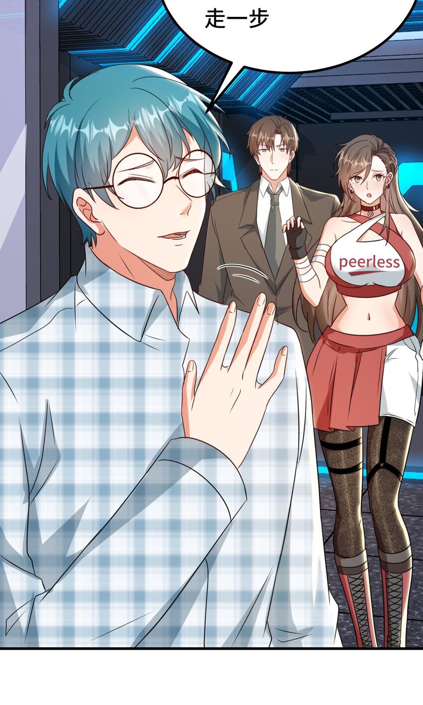 028 第28话-第34话