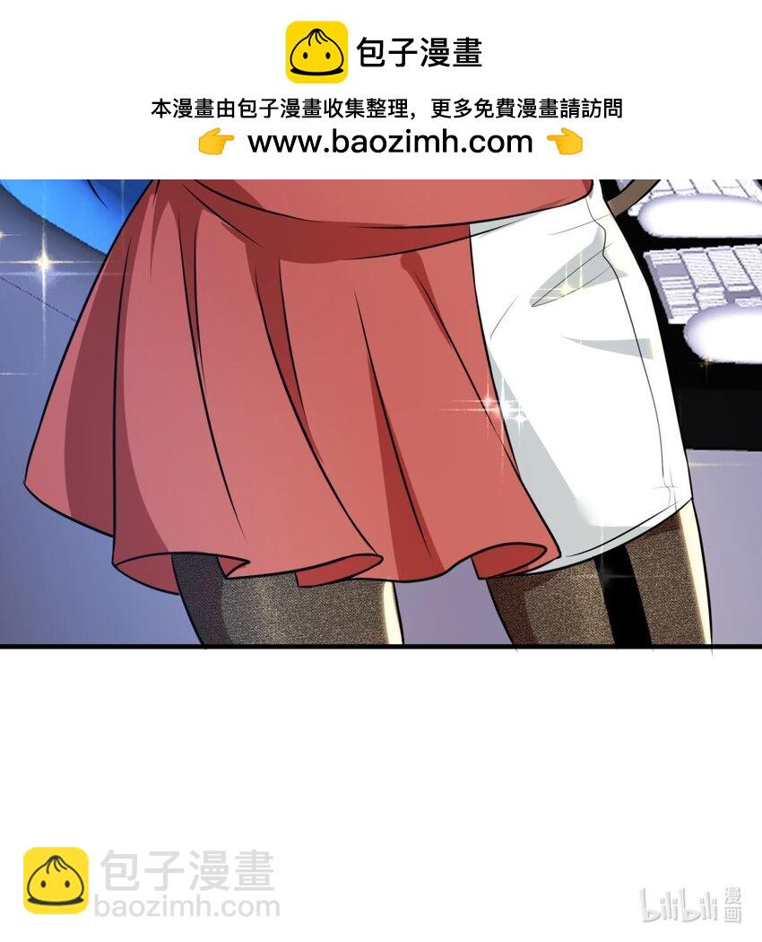 030 第30话-第36话