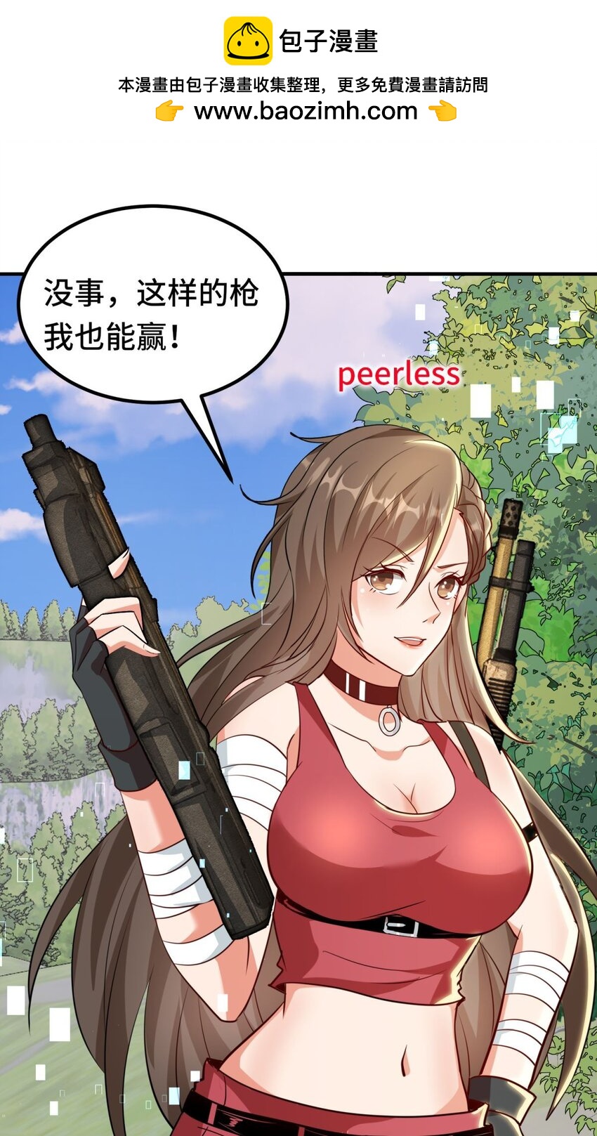 010 第10话-第10话