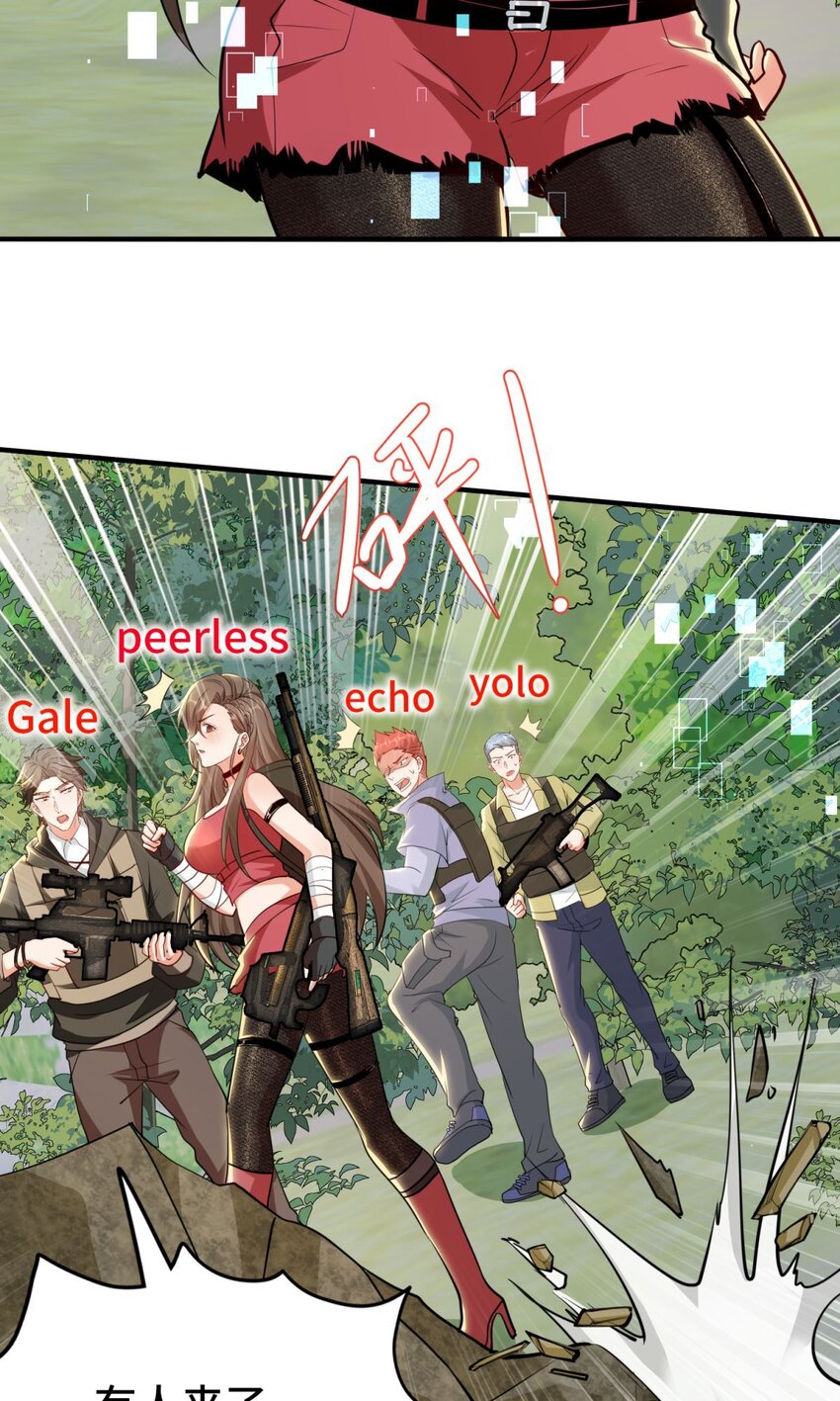 010 第10话-第10话