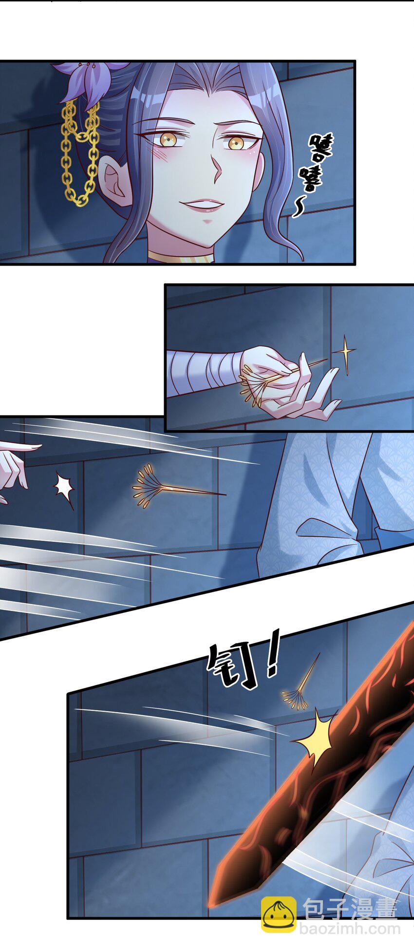 101 叛门弟子(1/2)-第102话