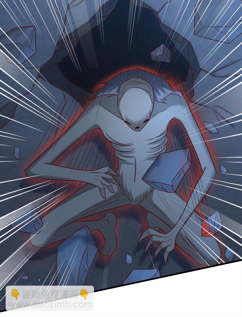 101 叛门弟子(1/2)-第102话