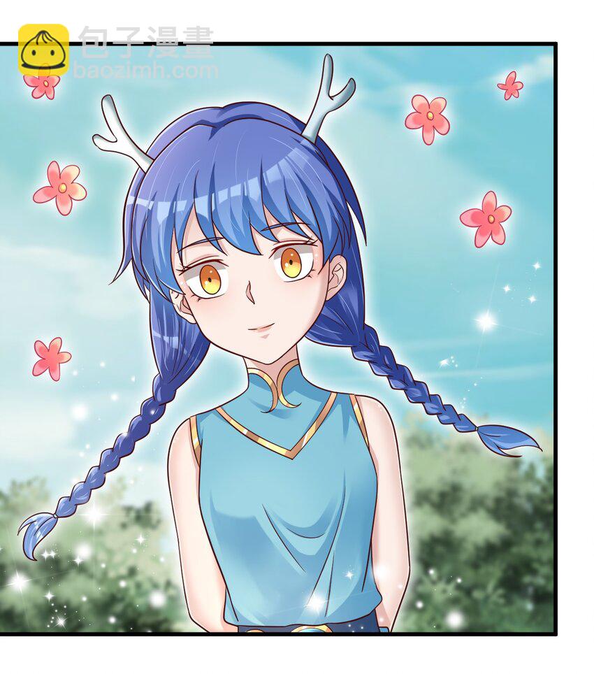 109 共存(1/2)-第110话