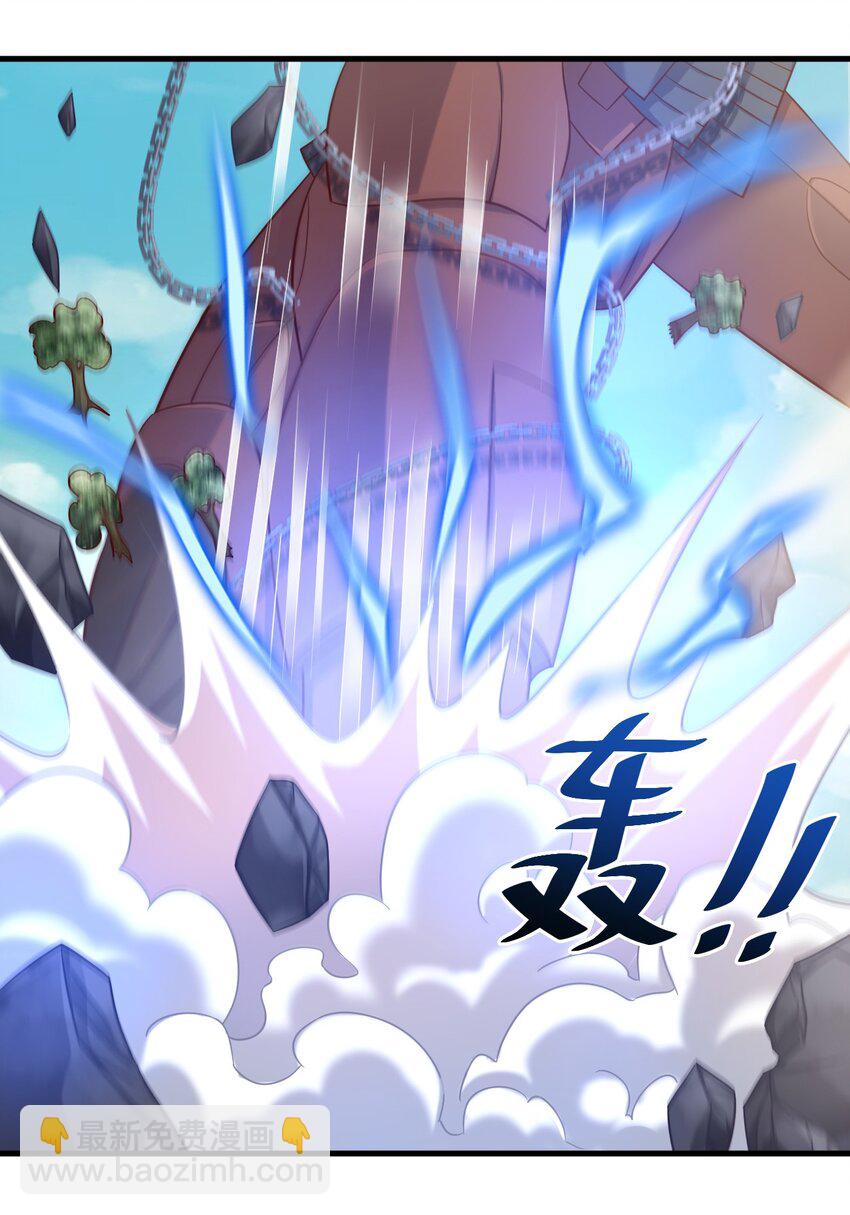 113 徒手拆高达(1/2)-第114话