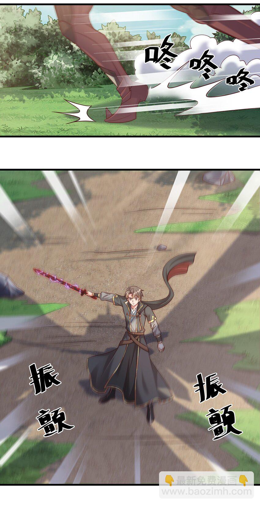 113 徒手拆高达(1/2)-第114话