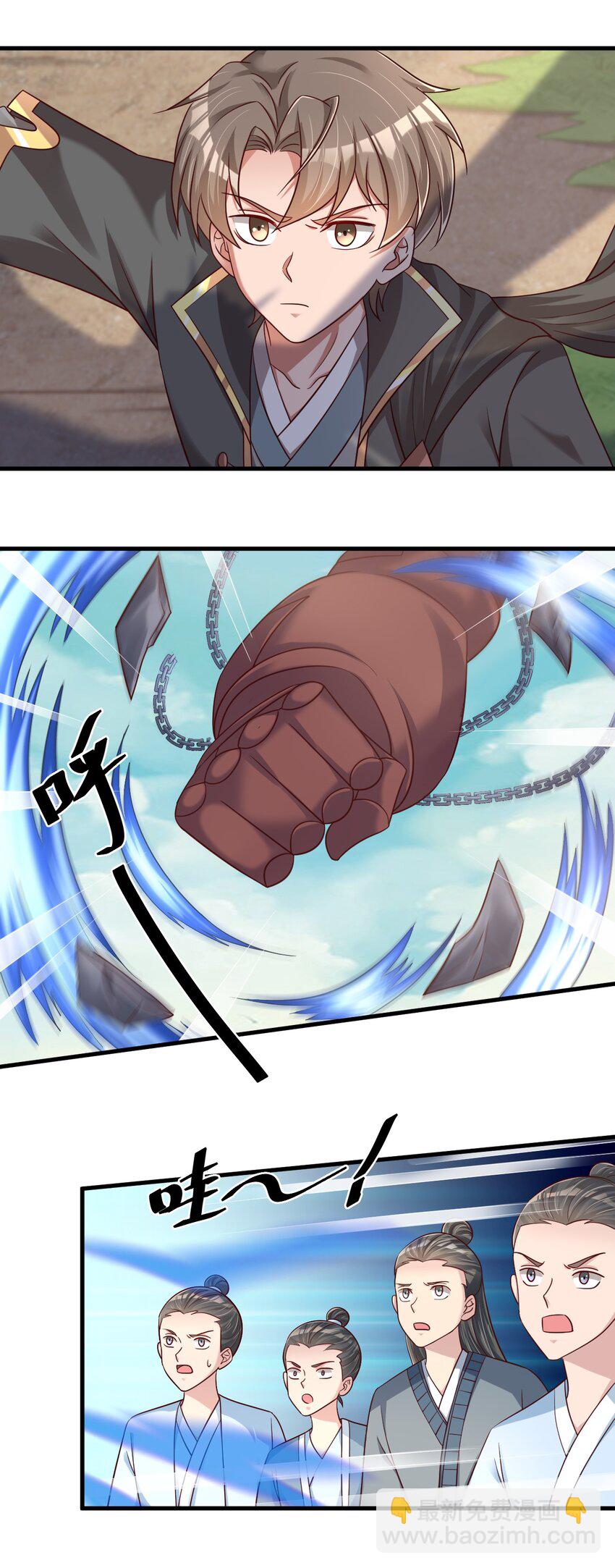 113 徒手拆高达(1/2)-第114话