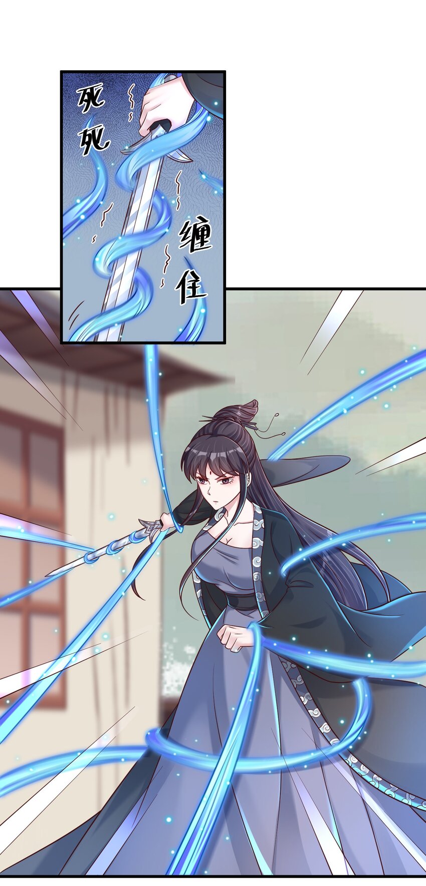 127 血海深仇-第128话