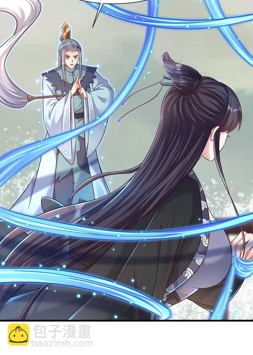 127 血海深仇-第128话