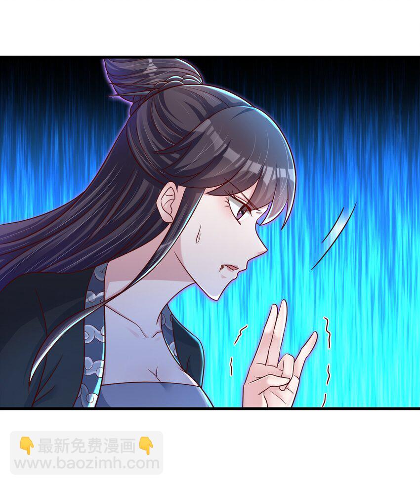 127 血海深仇-第128话