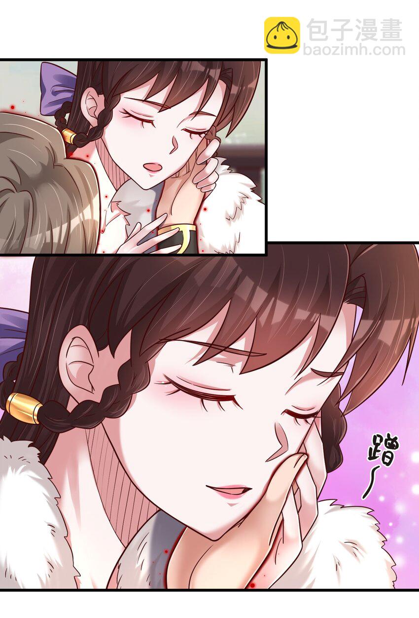 129 一体双魂-第130话