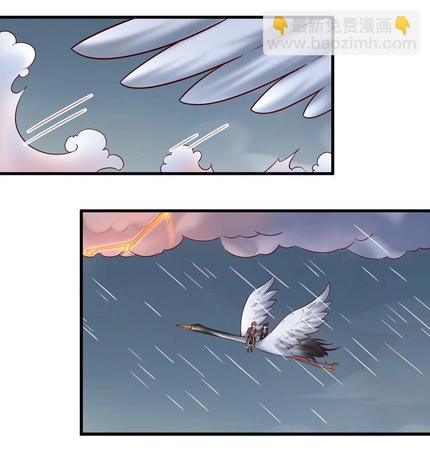 131 你去哪我便去哪-第132话