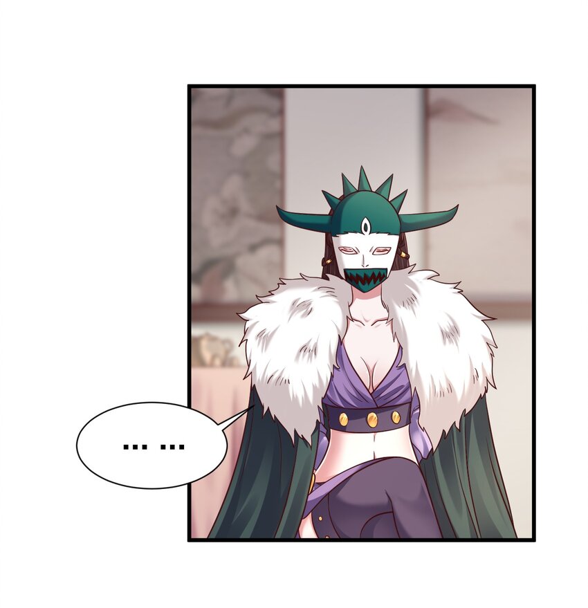 135 蠢萌-第136话