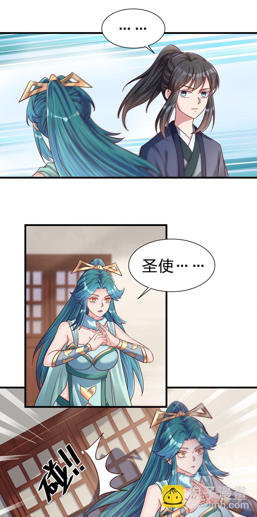 135 蠢萌-第136话