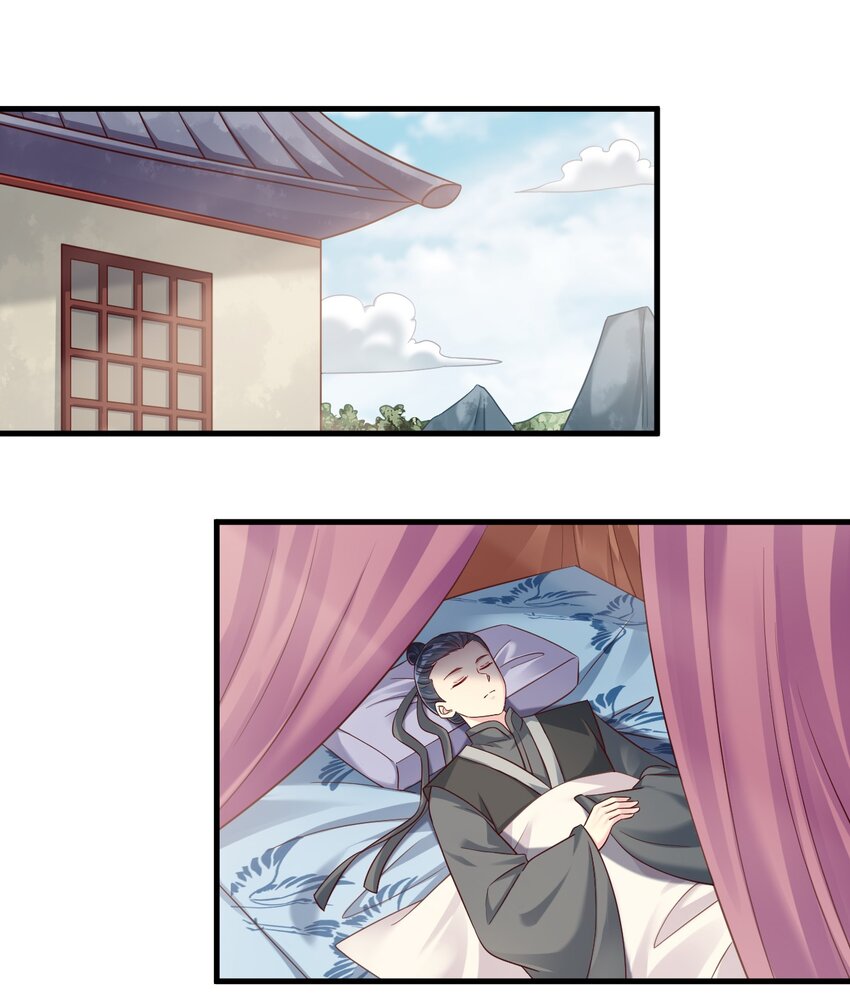 137 他们一定是口渴了-第138话