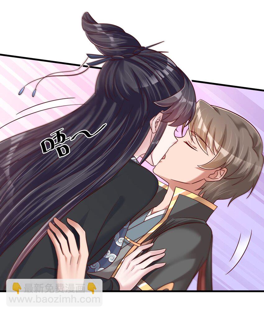 137 他们一定是口渴了-第138话