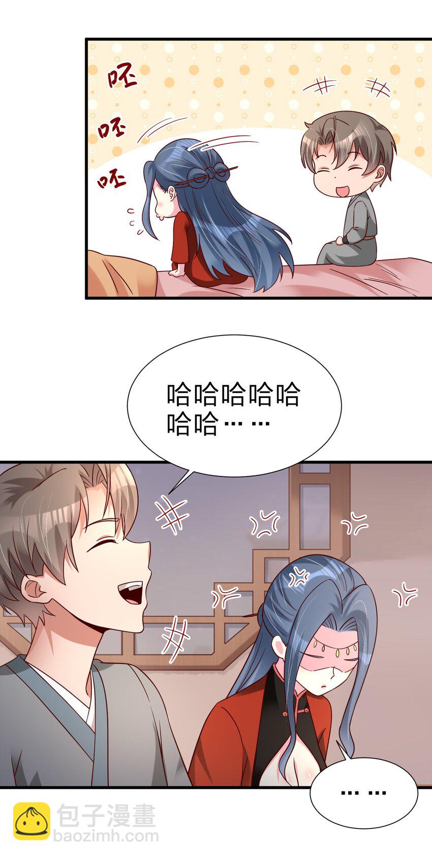 159 萝莉掌门让我今晚去隔壁找她&hellip;&hellip;-第160话