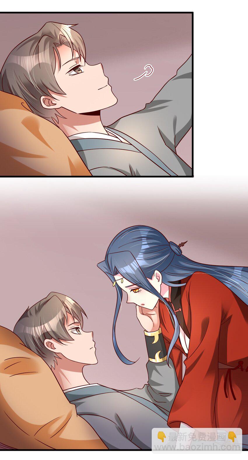 159 萝莉掌门让我今晚去隔壁找她&hellip;&hellip;-第160话