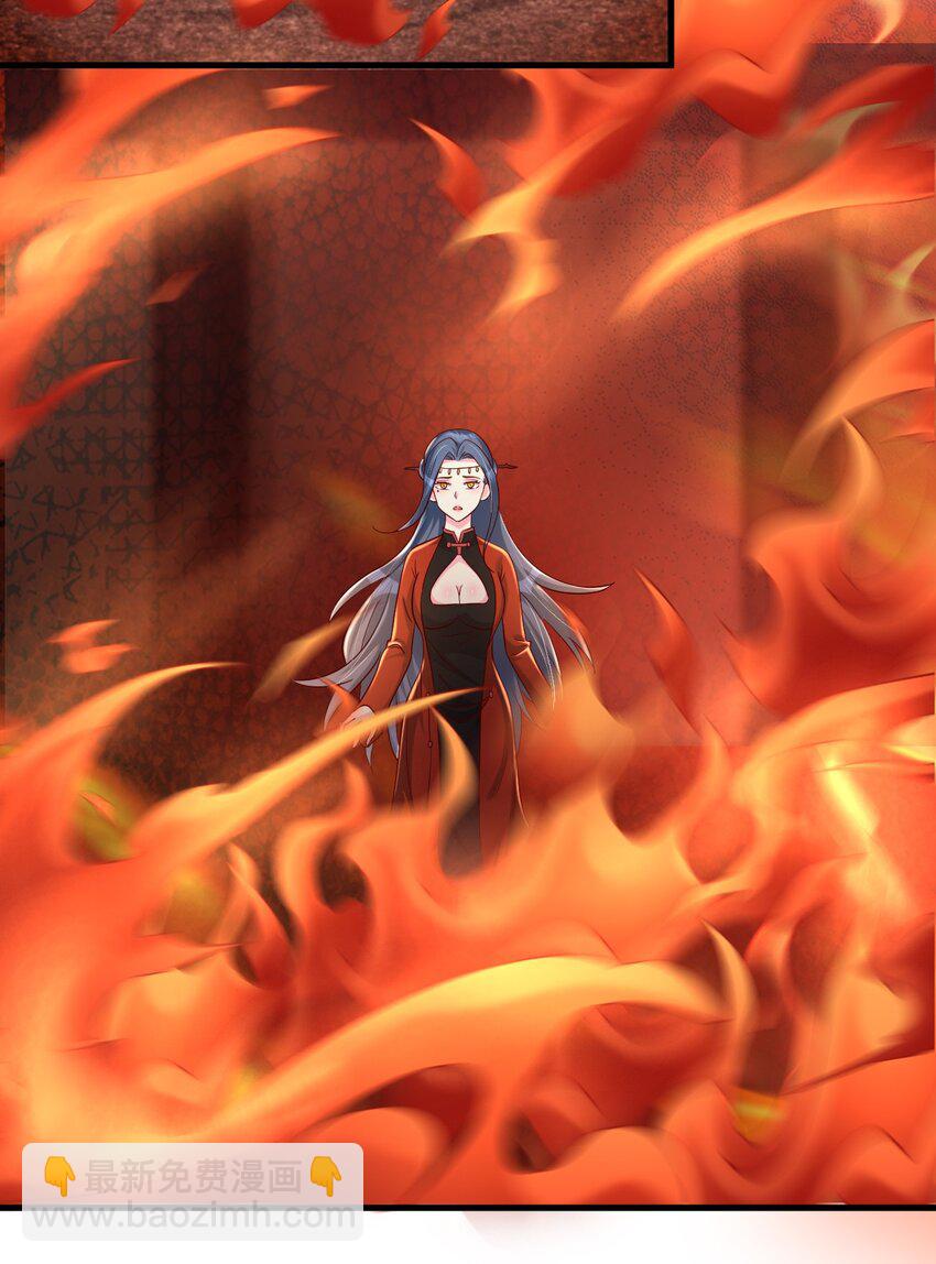 163 师傅吃醋了-第164话