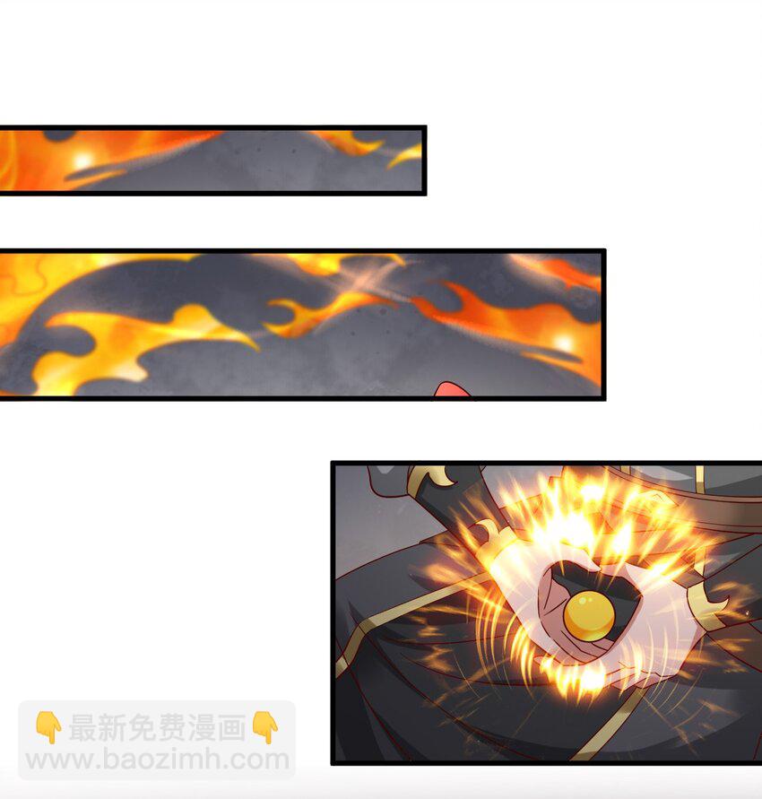 165 这波是生死之交啊!-第166话