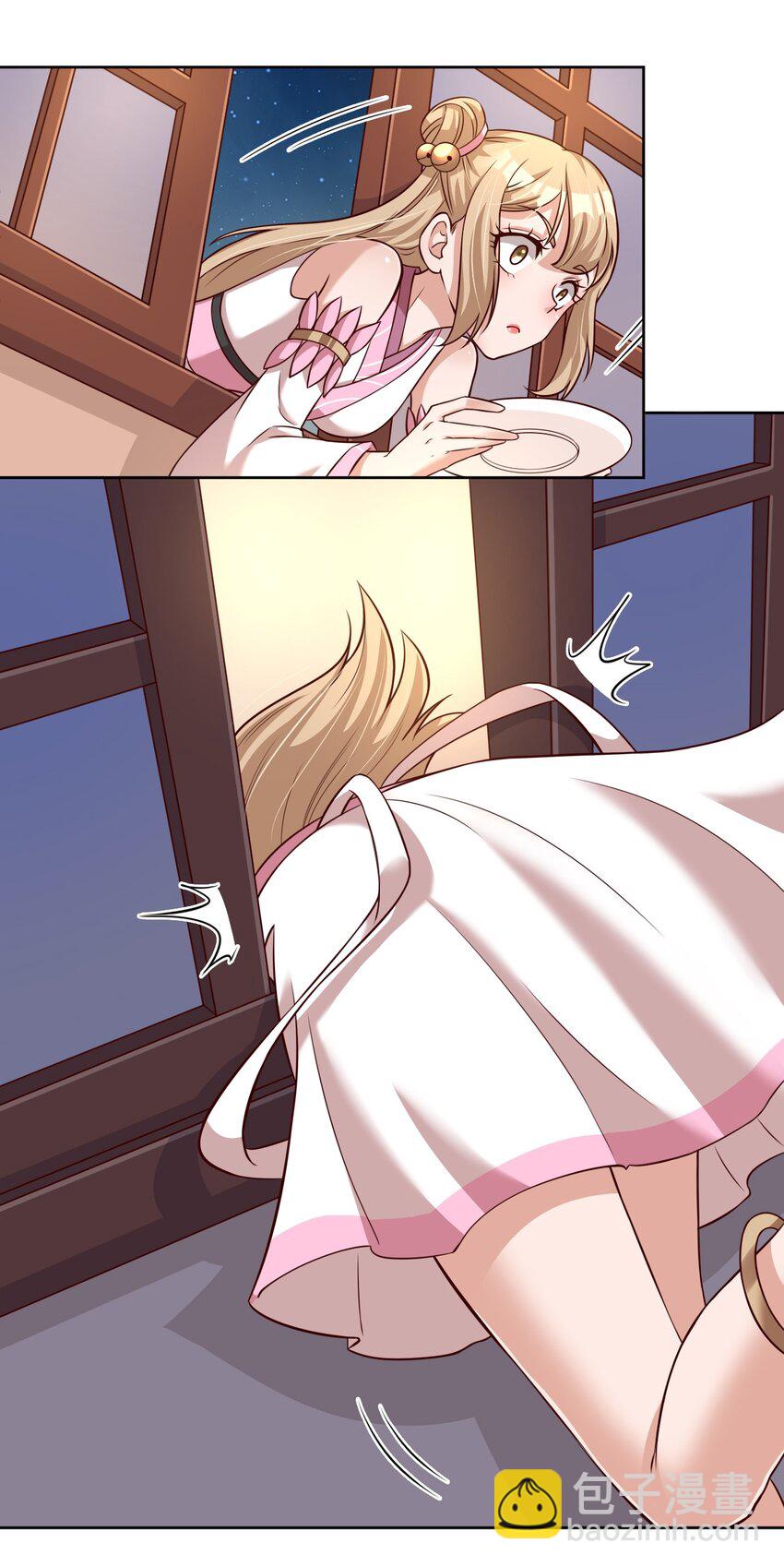 018 翻窗，夜袭？-第18话