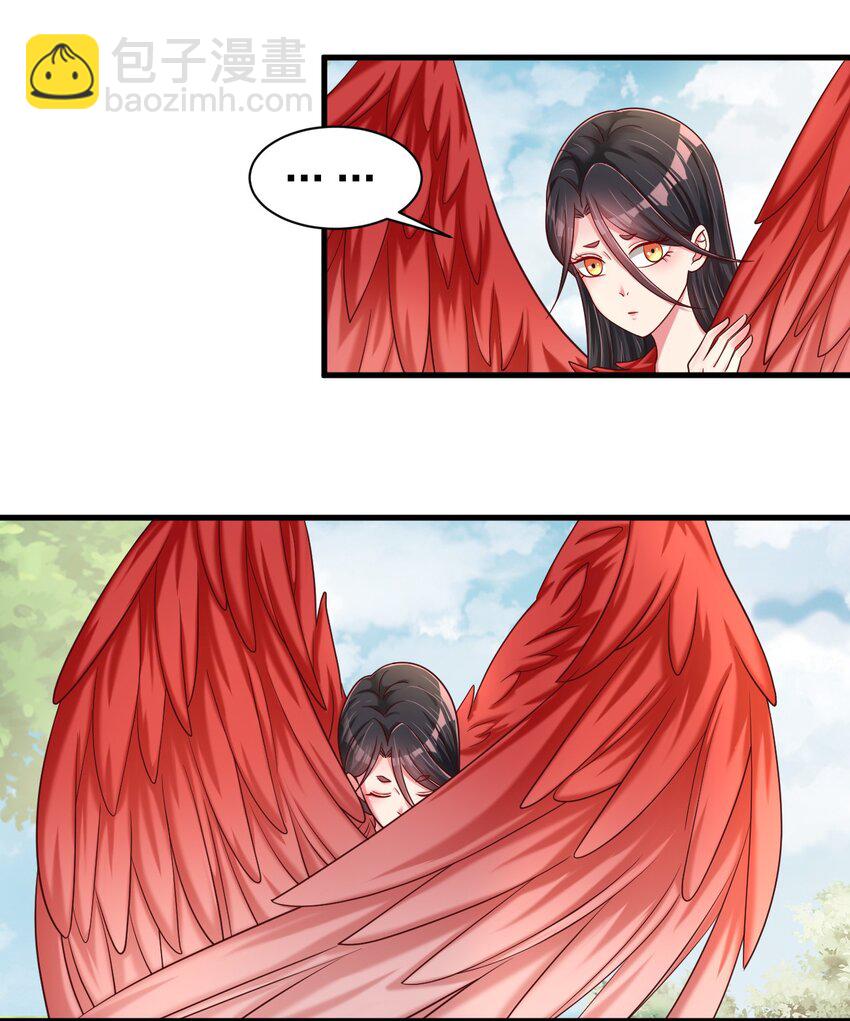 169 他和神君是什么关系?-第170话