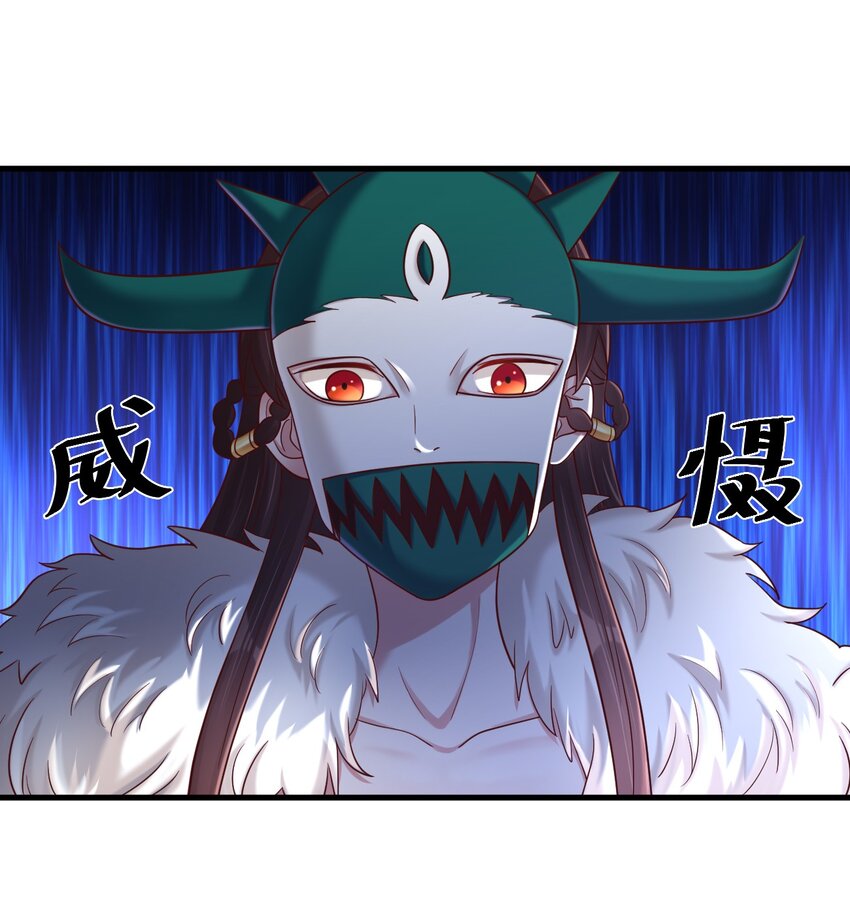 173 她绝对不是刘远的亲生孩子吧!-第174话