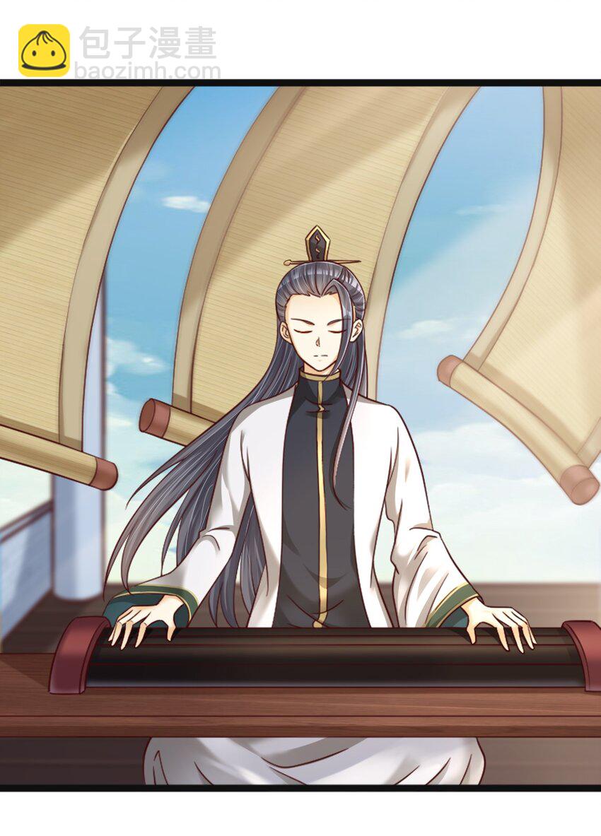 173 她绝对不是刘远的亲生孩子吧!-第174话