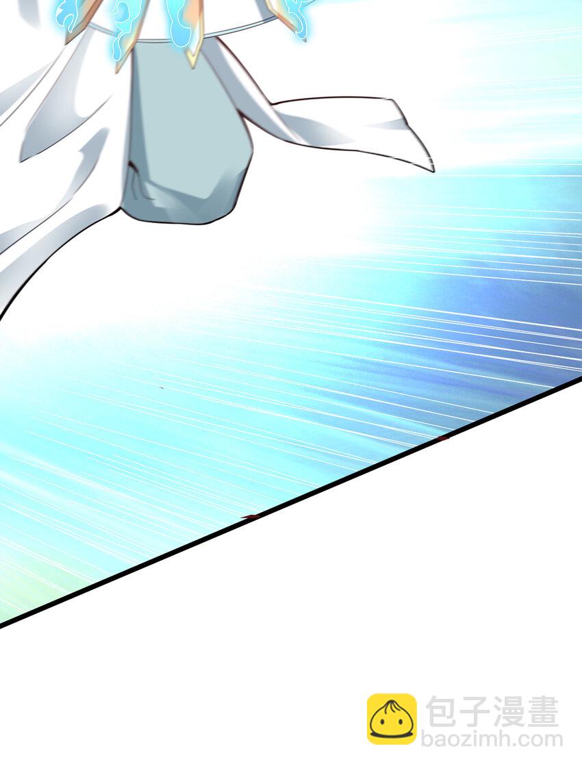 004 老情人相见-第4话