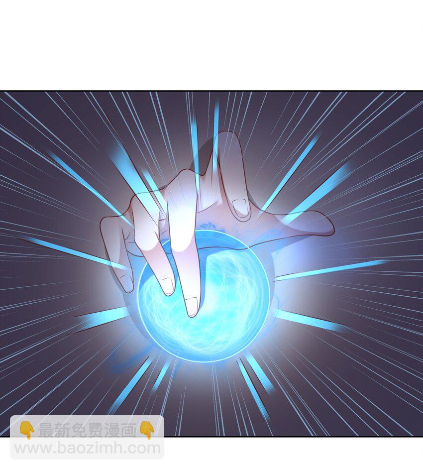 036 叫声前辈听听~-第36话