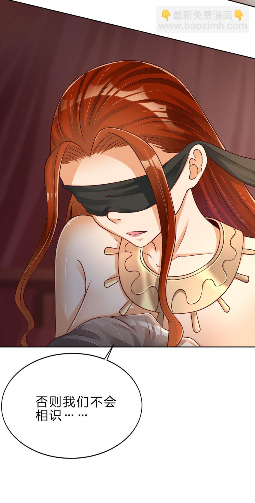 040 住嘴啊！！-第40话