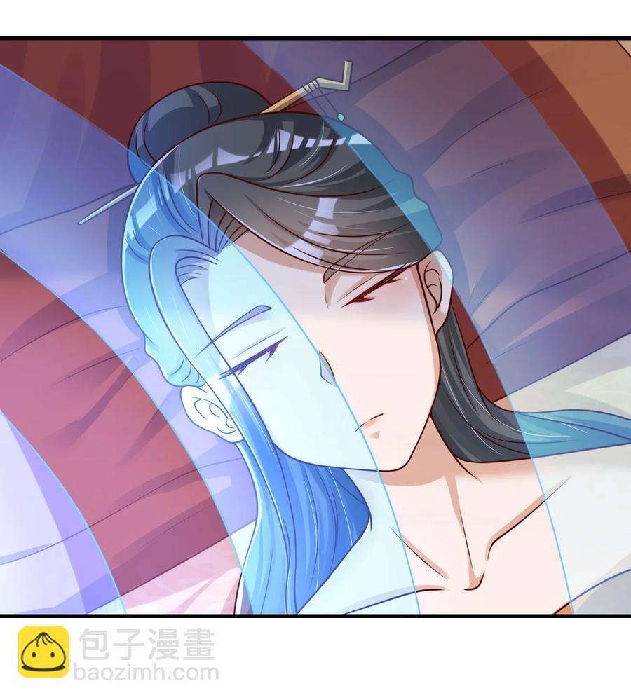 055 不够刺激！-第56话