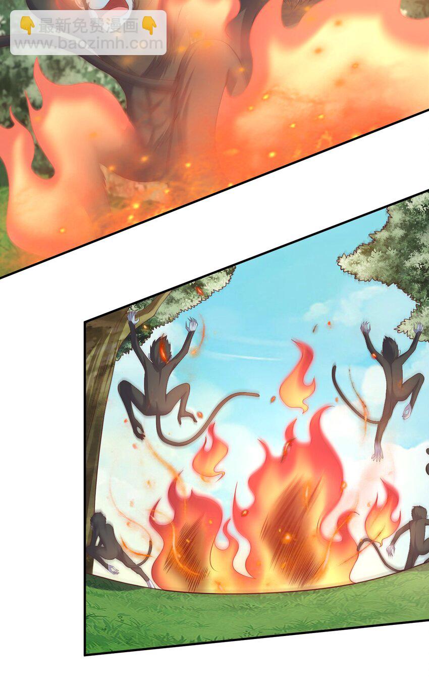 059 兑现承诺-第60话