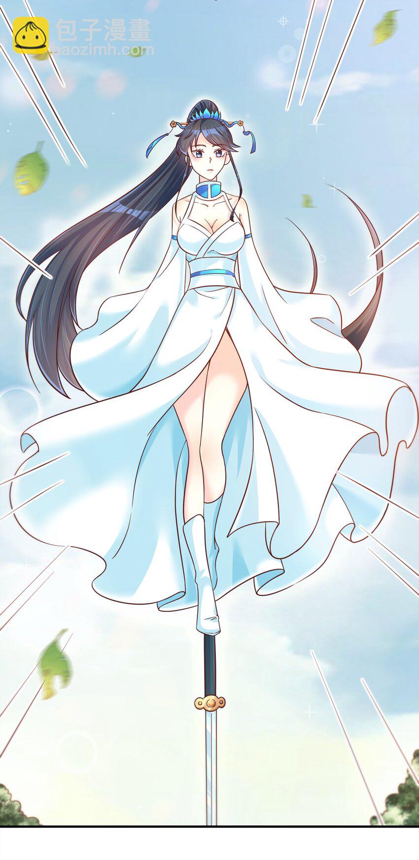 065 逃(1/2)-第66话