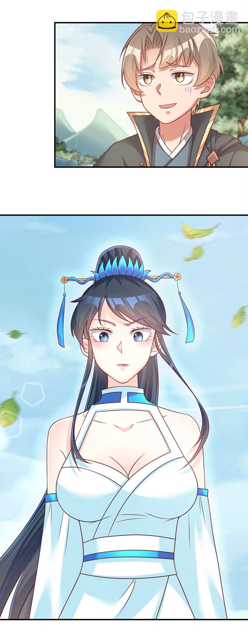 065 逃(1/2)-第66话