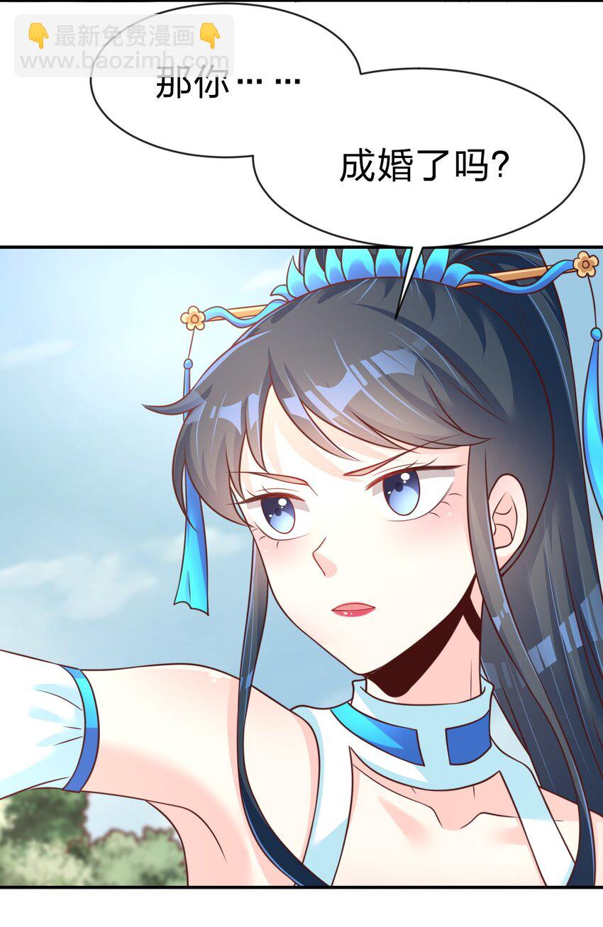 065 逃(1/2)-第66话