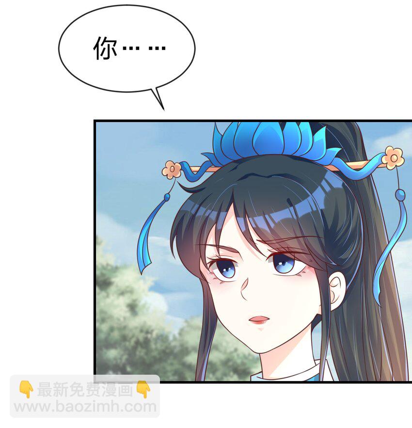 065 逃(1/2)-第66话