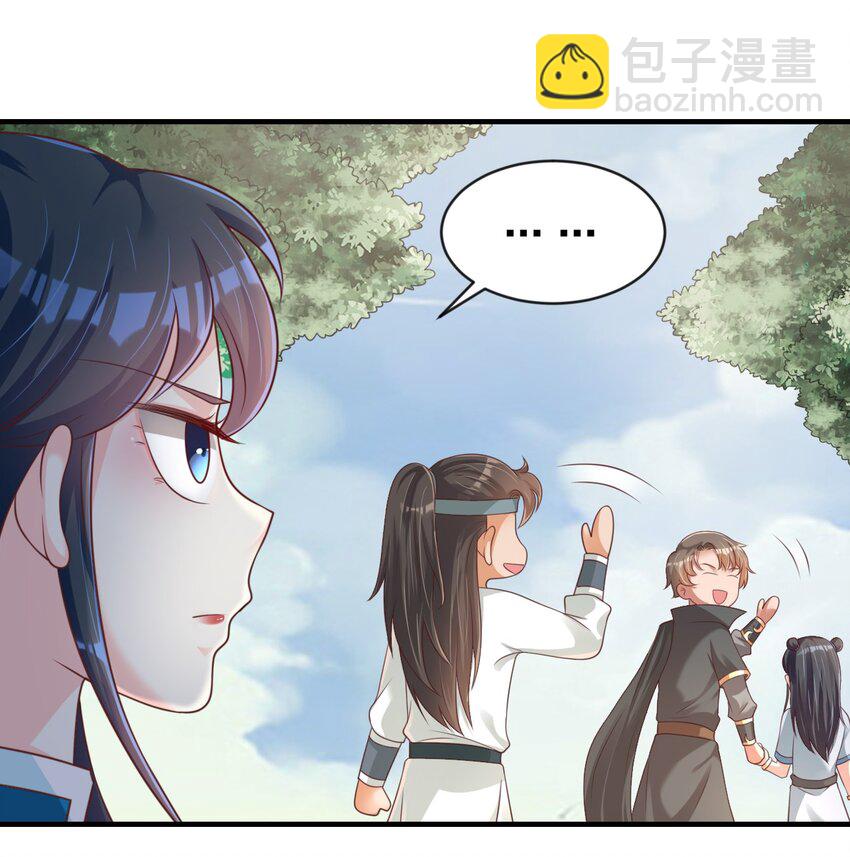 065 逃(1/2)-第66话