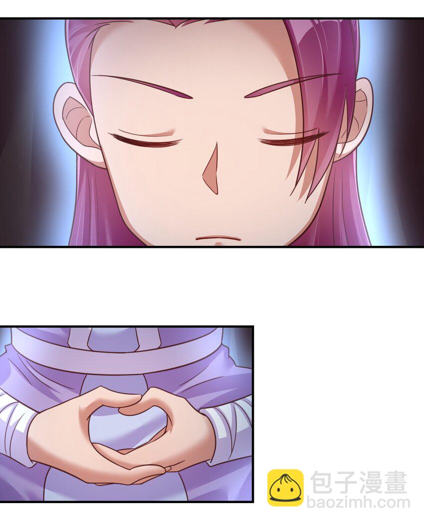 073 能不能让我...摸摸-第74话