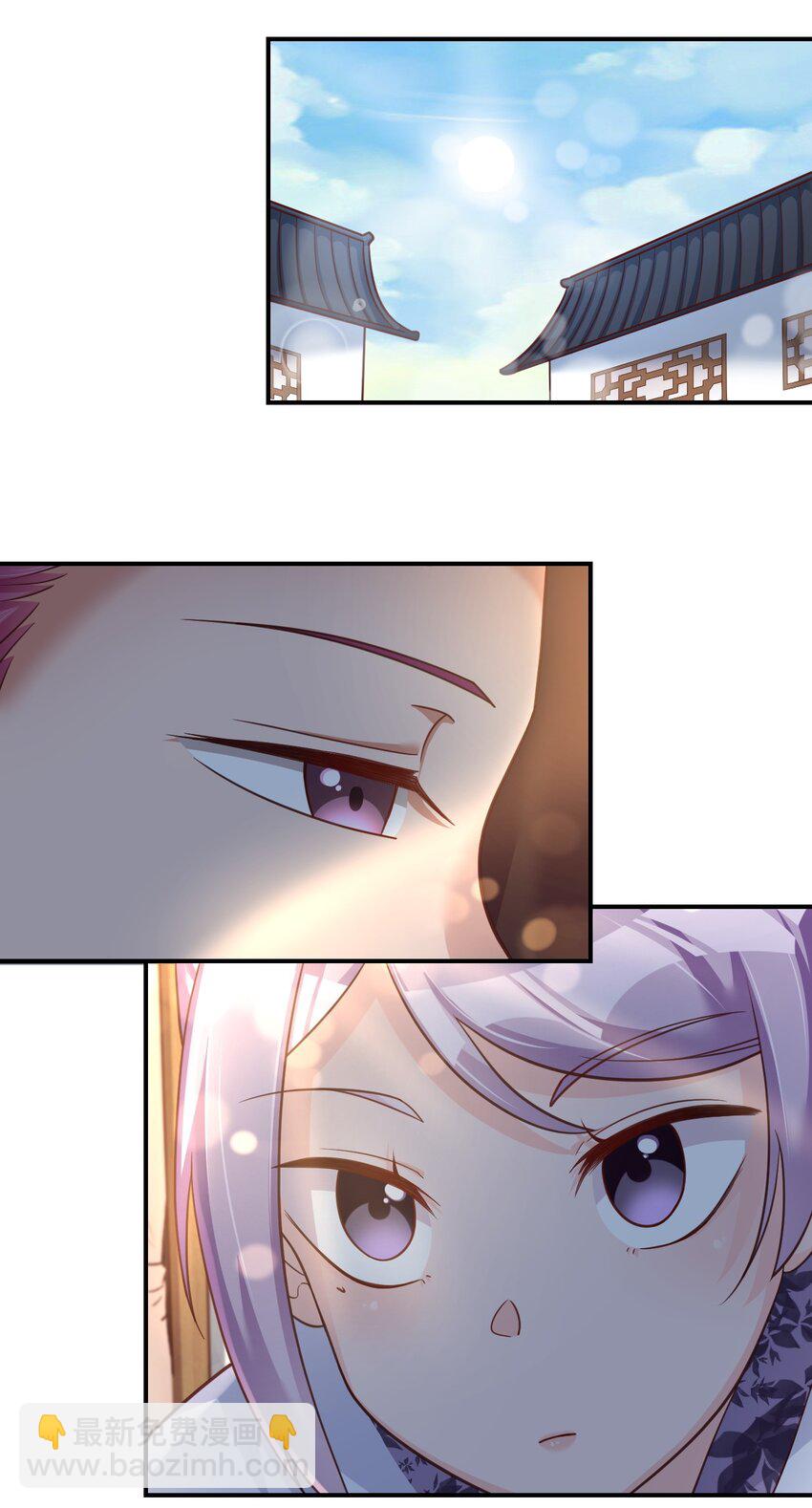 073 能不能让我...摸摸-第74话